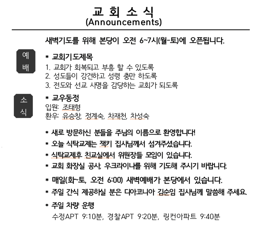 4ecb47bff0cf1c26e207b11b5efa7cc2_1660510107_8775.png