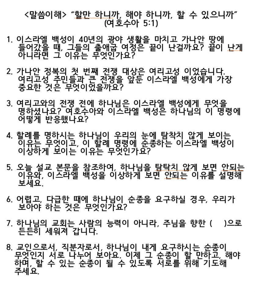 9343fb6c0a10b06cd253368bfcbf473e_1659897694_43.png