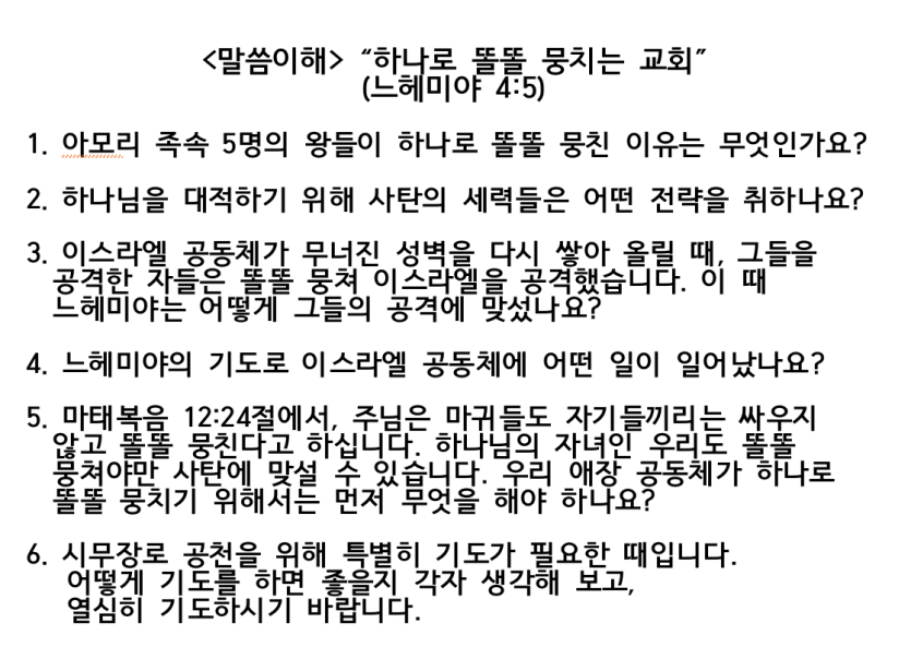 b25ad92200123a06fefb70ac64510a44_1662928315_4592.png