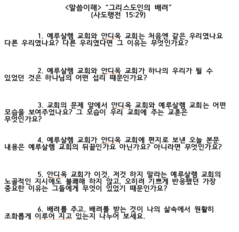 3d50dfe77f3a0fdcc0b667beeb74e824_1666554085_8378.png