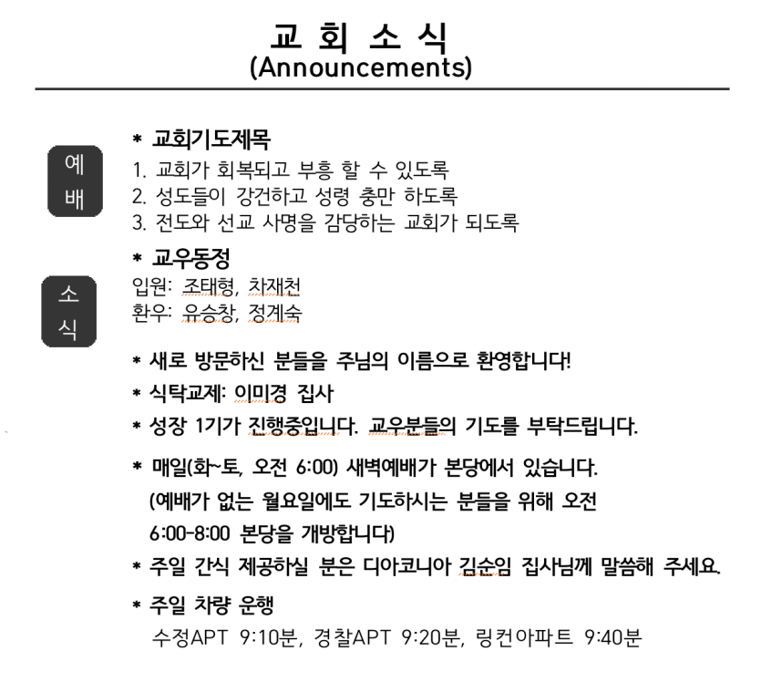 bdcad7cda9de753fbdd552d23d22b6b1_1665950633_0895.png