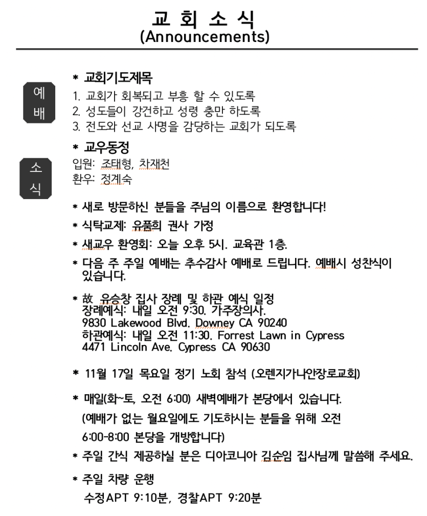 09cade936dd8655c82e5ded9fc5a431a_1668382113_1716.png