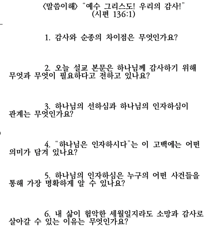 09cade936dd8655c82e5ded9fc5a431a_1668977726_0488.png