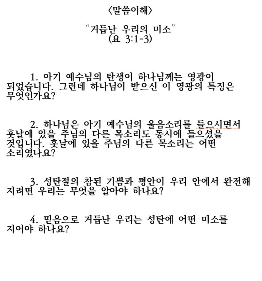 b84768e081d0f5ee3e4c2a5ae238b3be_1672164308_0206.png