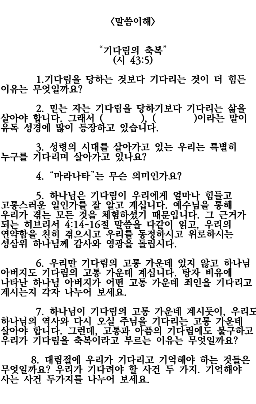 de5598c0f4d39366e41a87c4a6fd1d5c_1670184280_7775.png