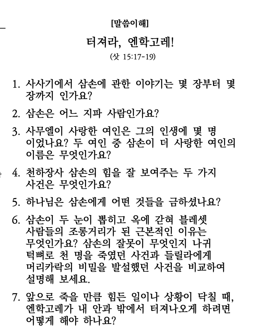 3211fc4552f867bc16b570ab40342252_1674853063_491.png