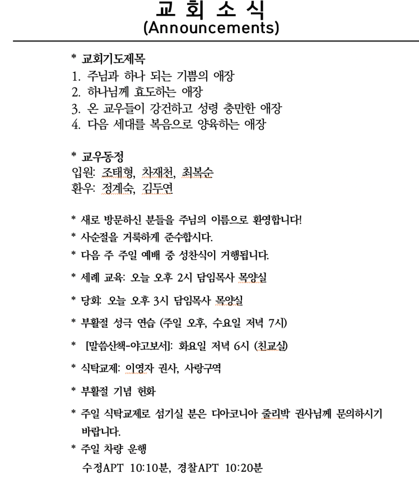 8e731acb48258c6831f3278c509e21c5_1680199974_2086.png