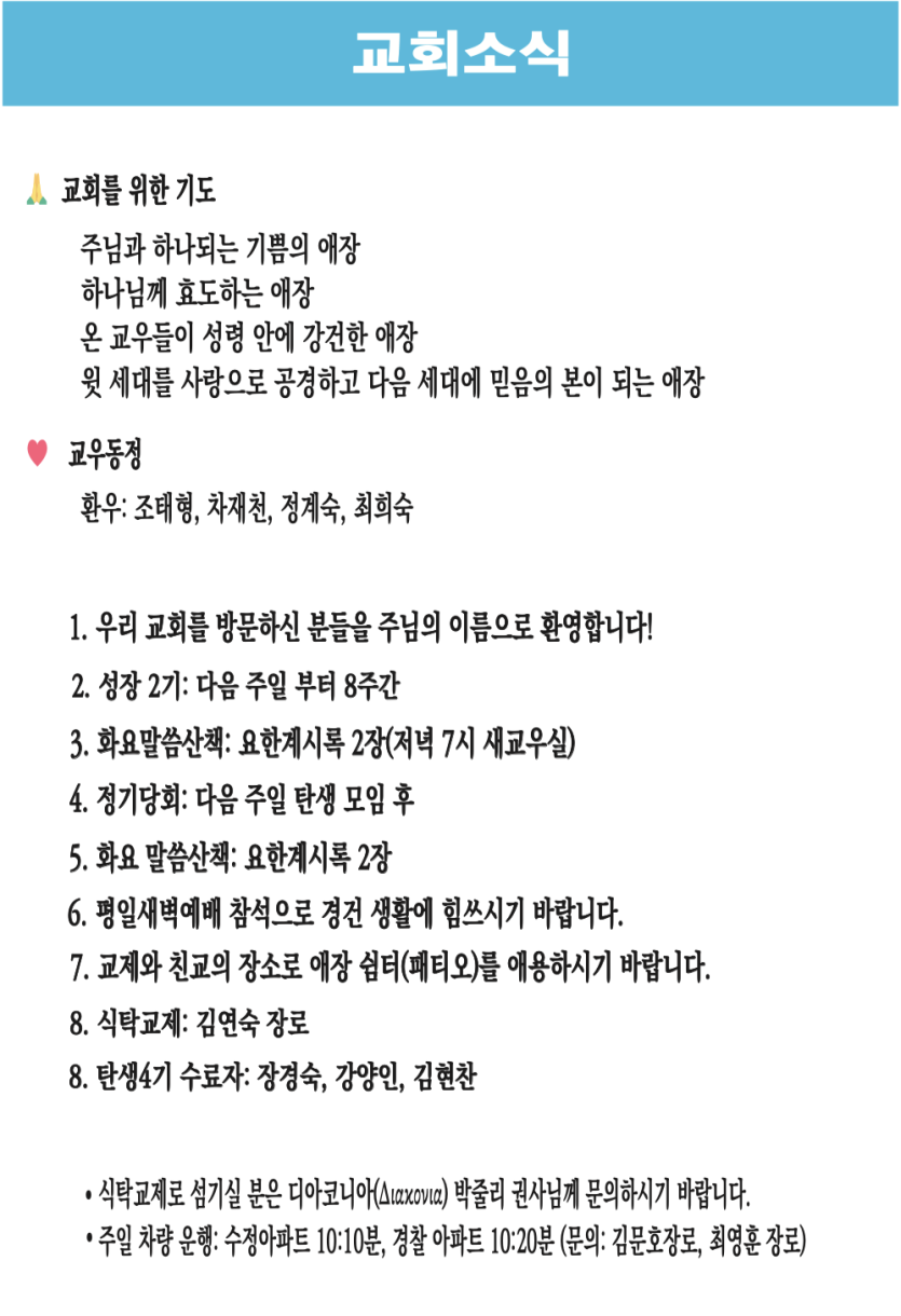 c11a181939f7ee4d1c18f6d3a492d387_1698600145_0133.png