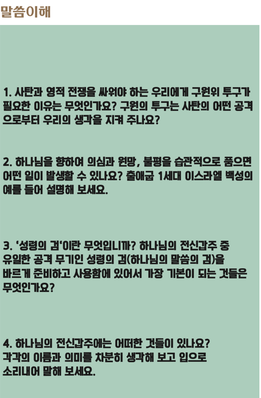 d637d317018ca1e9000a387e7a10a0e2_1703461280_8537.png