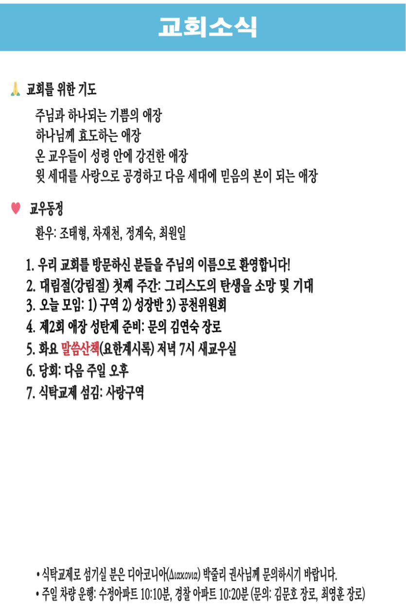 fc2cd50200ca0277c6025e1b826c9ab1_1701628869_2565.png