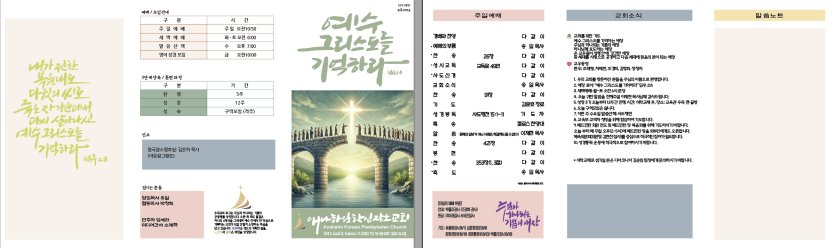 a9bd9b11fb6578c929718efc735ffe8e_1725861528_0538.png